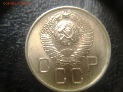 3 копейки 1957 в блеске - 20141026_170155