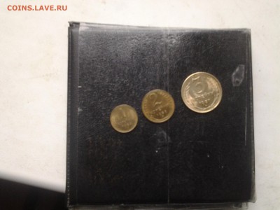 3 копейки 1957 в блеске - 20141026_170334