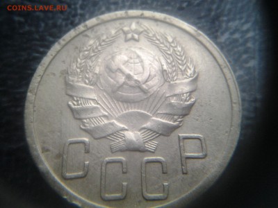5 копеек 1935 не плохая.но есть удар - 20141026_172206