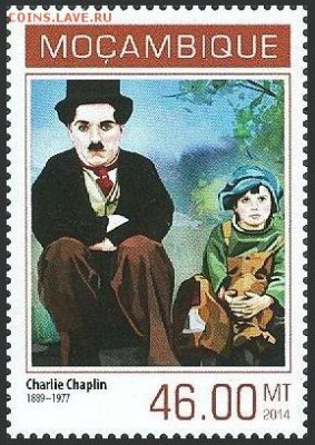 КИНЕМАТОГРАФ на конвертах и марках - Джеки  КУГАН