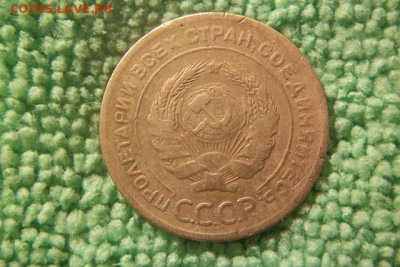 1коп.-9шт. 5коп.-5шт. Советы ранние. - 100_3151.JPG