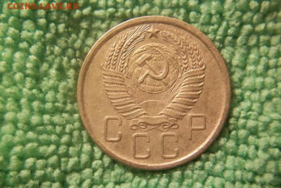 1коп.-9шт. 5коп.-5шт. Советы ранние. - 100_3153.JPG