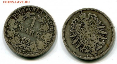Германия , 1 марка 1875 "А", Ag900 , до 31.10. в 22:15 - 3