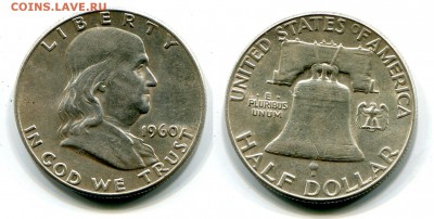 2 доллара, 1960 г. Франклин, Ag 900  XF  , до 31.10. - Безымянный
