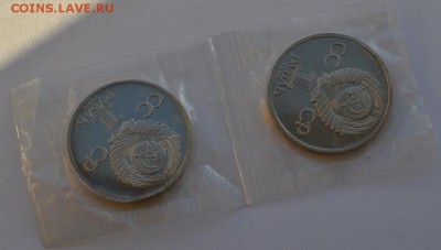 Новоделы пруф Пушкин +Фёдоров в запайках до 29.10.14 в 22:00 - DSC_0805.JPG
