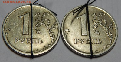 ПОВОРОТЫ на рублях РФ с 1997 до30-10-2014_22*00мск - DSCN2628.JPG