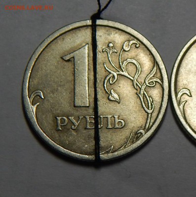 ПОВОРОТЫ на рублях РФ с 1997 до30-10-2014_22*00мск - DSCN2619.JPG