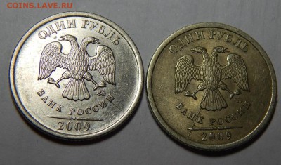 Расколы 2009 спмд и ммд до 30-10-2014_22*00мск - DSCN2614.JPG