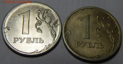 Расколы 2009 спмд и ммд до 30-10-2014_22*00мск - DSCN2617.JPG
