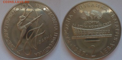 ДК Иностранные,Биметалл,Спорт,Канада,Корабли,Война 25 р - Болгария 2 лева Гимнастика 1987.JPG