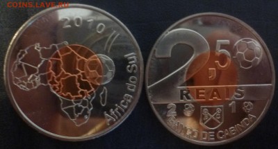 ДК Иностранные,Биметалл,Спорт,Канада,Корабли,Война 25 р - Кабинда 2,5 рейес Футбол 2010.JPG