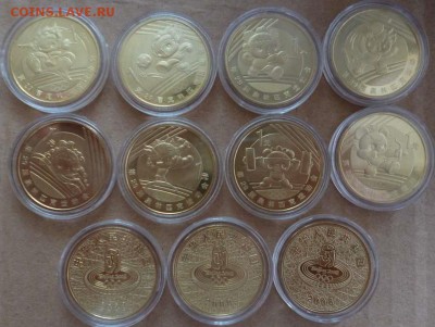 ДК Иностранные,Биметалл,Спорт,Канада,Корабли,Война 25 р - Китай набор 1 юань Олимпиада 2008