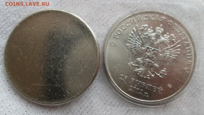 Заготовка 25 руб Сочи до 30.10 в 22.00 мск - IMG_1576.JPG