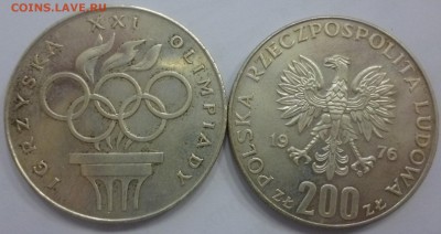 ДК Иностранные,Биметалл,Спорт,Канада,Корабли,Война 25 р - Польша 200 злотых Олимпиада 1976 серебро.JPG
