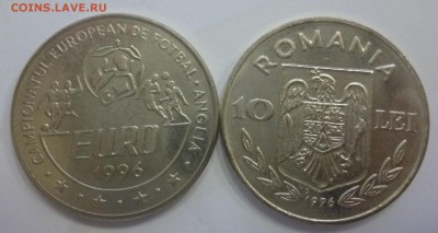 ДК Иностранные,Биметалл,Спорт,Канада,Корабли,Война 25 р - Румыния 10 лей  Футбол Евро-1996.JPG