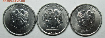 1руб 2010ммд 3,21--3,22--3,23(АС)  28окт 22-00мск - IMG_0878.JPG