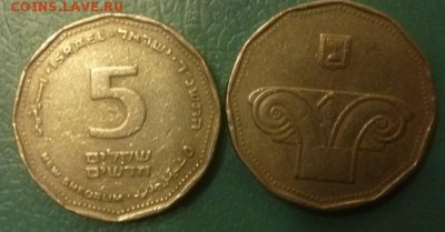 ДК Иностранные,Биметалл,Спорт,Канада,Корабли,Война 25 р - Израиль 5 шейкелей.JPG
