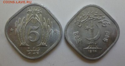 ДК Иностранные,Биметалл,Спорт,Канада,Корабли,Война 25 р - Пакистан 5 пайса.JPG
