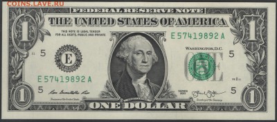 США 1 доллар 2013 сер.E до 29.10.2014 21.00 мск - Сканы 001