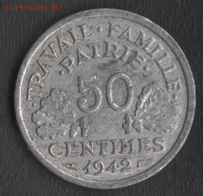 Франция 50 сантимов 1942 до 29.10.2014 21.00 мск - Сканы 016