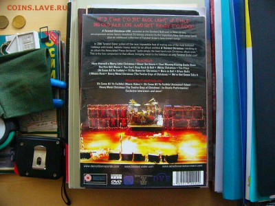 DVD живые концерты - P1080600.JPG