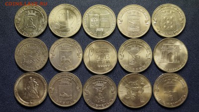 ПОДБОРКА ЮБИЛЕЕК  ГВС,ПУШКИН,СНГ,БОРОДИНО 25шт до 28.10 - 35.JPG