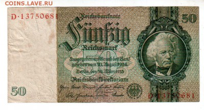 Германия, 3 рейх, 50 марок (1933), до 30.10 @ 22:00 - banknote_1932