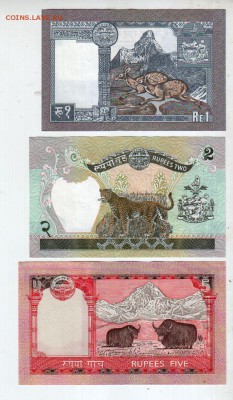 Непал, 1+5+10 рупий, UNC, до 30.10 @ 22:00 - banknote_1935