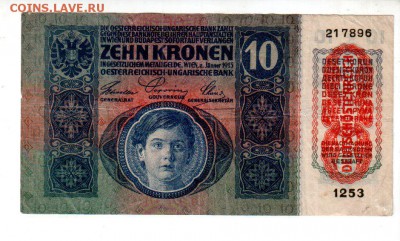 Австрия 10 крон (1919), до 30.10 @ 22:00 - banknote_1940