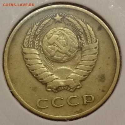 3 копейки 1962 г. 3 штуки до 01.11.2014г 22-00 - DSC08628.JPG