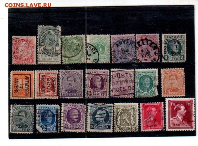 Марки Бельгии, до 30.10 @ 22:00 - banknote_1924