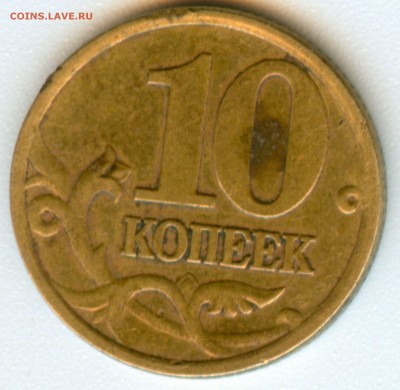 10к.2001сп.штБ. определеие. - scan 1