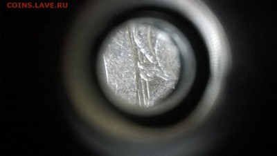 10 рублей 2013 ммд 2.5Б ? - WP_20141027_02_56_35_Pro
