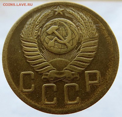 Редкие 5 копеек 1951г. изучение спроса,оценка. - IMG_0280.JPG