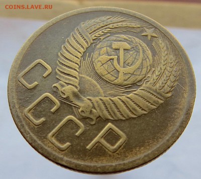 Редкие 5 копеек 1951г. изучение спроса,оценка. - IMG_0283.JPG