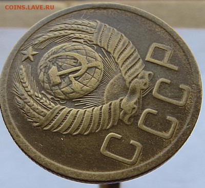Редкие 5 копеек 1951г. изучение спроса,оценка. - IMG_0284.JPG