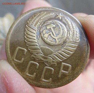 Редкие 5 копеек 1951г. изучение спроса,оценка. - IMG_0293.JPG
