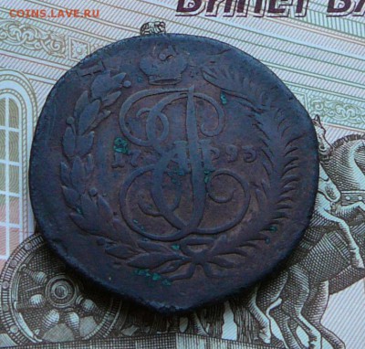 2 копейки 1793 ЕМ ПАВЛОВСКИЙ ПЕРЕЧЕКАН - 3 (3).JPG