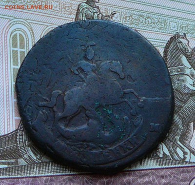 2 копейки 1793 ЕМ ПАВЛОВСКИЙ ПЕРЕЧЕКАН - 3 (1).JPG