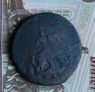 2 копейки 1793 ЕМ ПАВЛОВСКИЙ ПЕРЕЧЕКАН - 3 (2).JPG