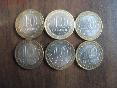 Гдов Смоленс Владимир Выборг 6 шт до 30.10.2014 в 21:00 - DSCF2322.JPG