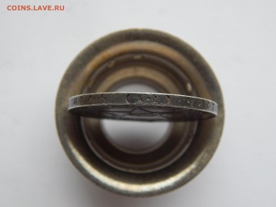 1 рубль.1921 АГ..до 30.10.14.до22.00. - DSCN1274[1].JPG