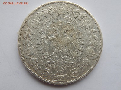5 coron.1909г.до 30.10.14.до22.00. - DSCN1288[1].JPG
