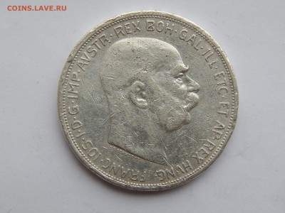 5 coron.1909г.до 30.10.14.до22.00. - DSCN1287[1].JPG
