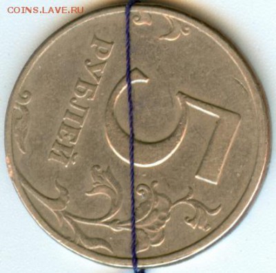 5р.1997г.спмд. поворт,оценка. - 2