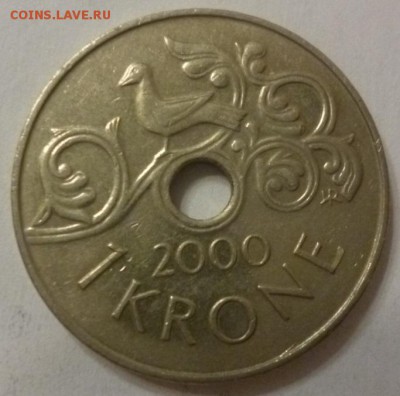 Куплю монеты с отверстиями (не рукоблуд) - P1090974.JPG