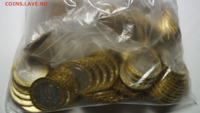 10 РУБ ОСЕТИЯ БРАК ГУРТА-СОЧИ 180-55шт АНТИ-35шт ЛАВИНА-30шт - 85.JPG