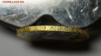 10 РУБ ОСЕТИЯ БРАК ГУРТА-СОЧИ 180-55шт АНТИ-35шт ЛАВИНА-30шт - _DSC9290.JPG