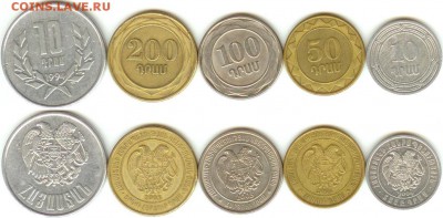 Армения. 5 монет 1994-2004 г. до 21.00 мск 02.11.2014 - Армения-5 шт.