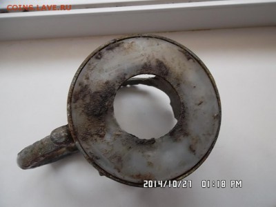 подстаканник - SAM_2819.JPG